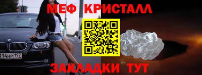 a pvp Новодвинск