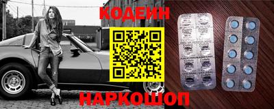 экстази Новокубанск