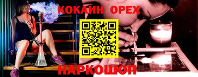 a pvp Новодвинск
