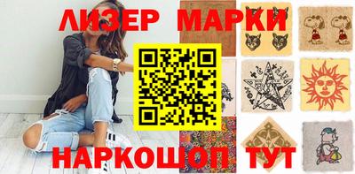 a pvp Новодвинск