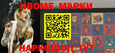 a pvp Новодвинск