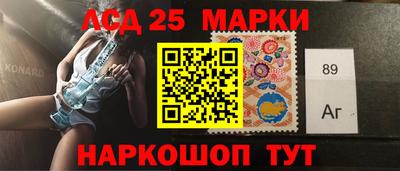 экстази Новокубанск