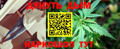 экстази Новокубанск