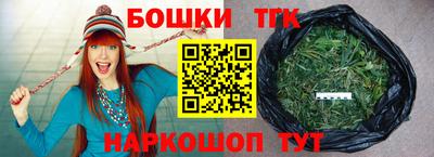 экстази Новокубанск