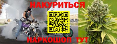 экстази Новокубанск