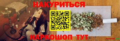 a pvp Новодвинск