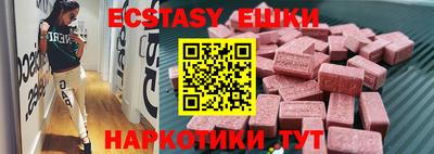 a pvp Новодвинск