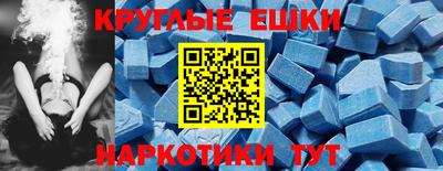 мдпв Новозыбков