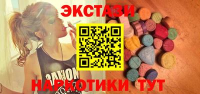 a pvp Новодвинск