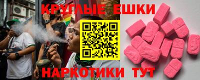 a pvp Новодвинск