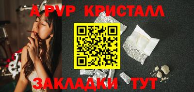 экстази Новокубанск