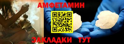 экстази Новокубанск