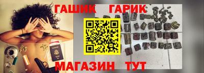 экстази Новокубанск