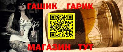 экстази Новокубанск