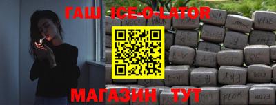a pvp Новодвинск