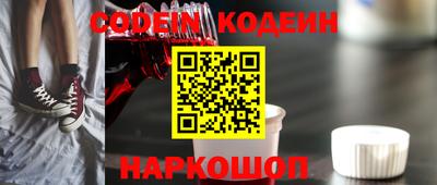 a pvp Новодвинск