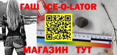 мдпв Новозыбков