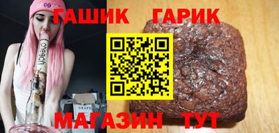 экстази Новокубанск