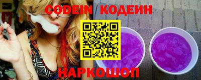 a pvp Новодвинск