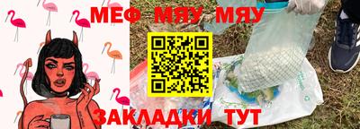 a pvp Новодвинск