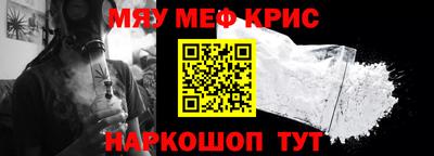 a pvp Новодвинск