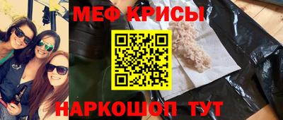 мдпв Новозыбков