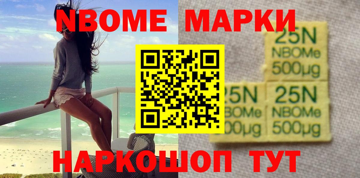 ЛСД экстази ecstasy  LSD-25 экстази  Урус-Мартан  Вход с VPN 