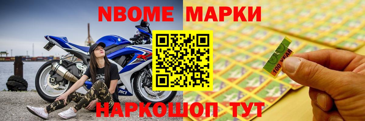 LSD-25 экстази кислота Урус-Мартан